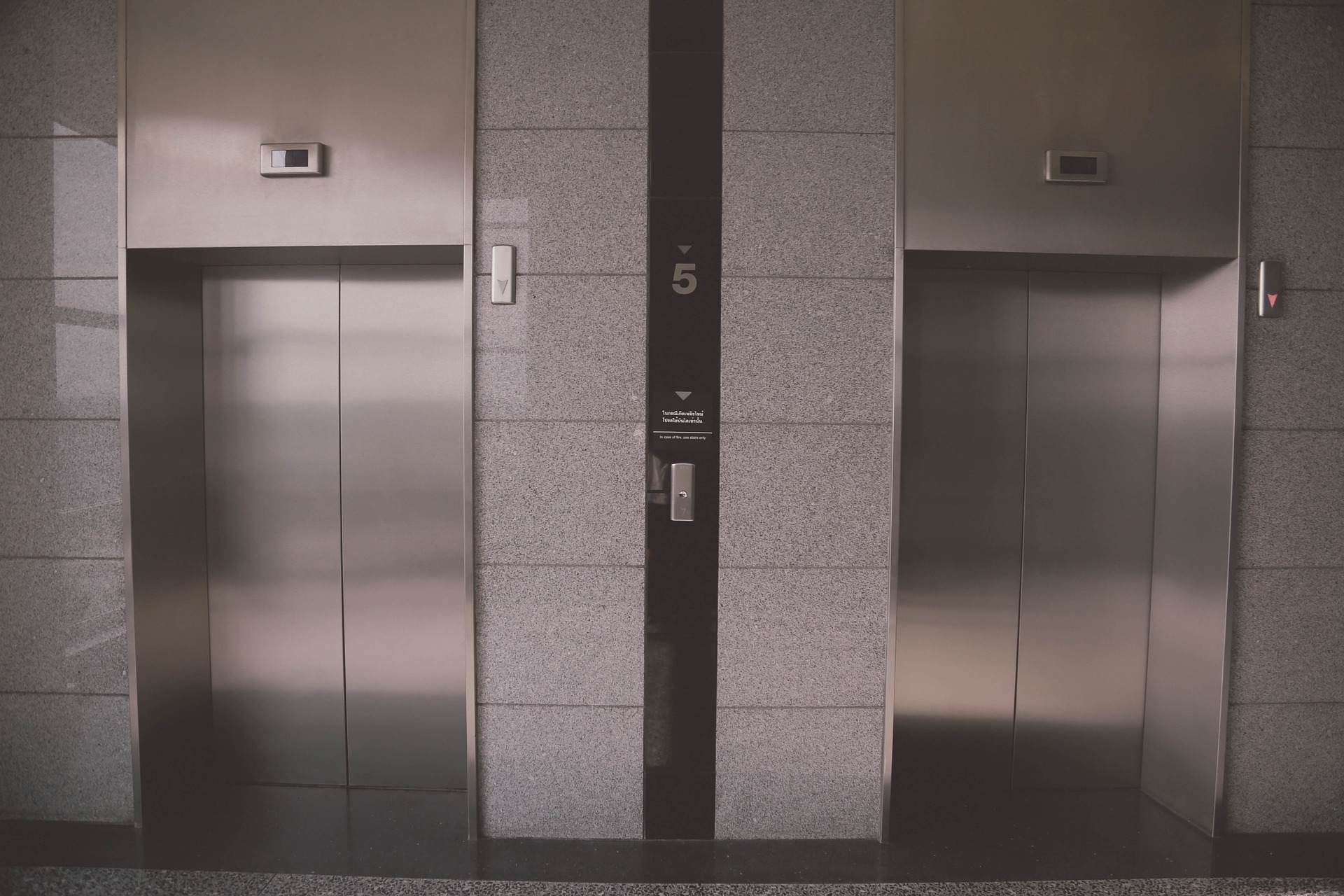 エレベーター設置工の石綿ばく露作業について