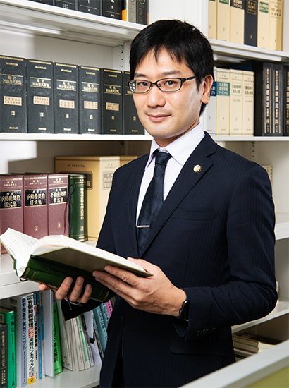 寺島 勇樹　弁護士