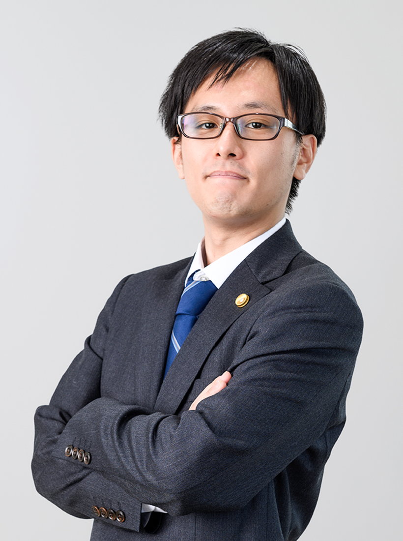 弁護士 出口 智之