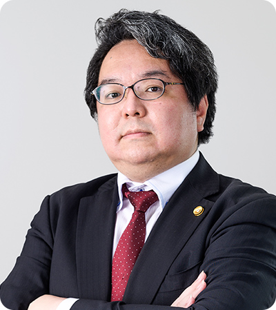 鈴木 博士　弁護士